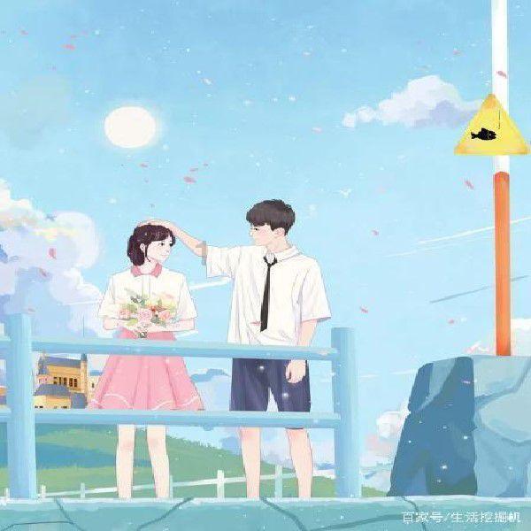 地板冒岩浆无敌版