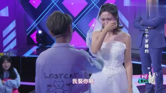 时尚红人莎莉