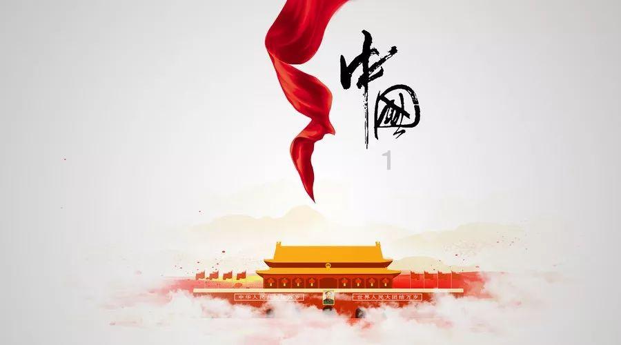沪江开心词场