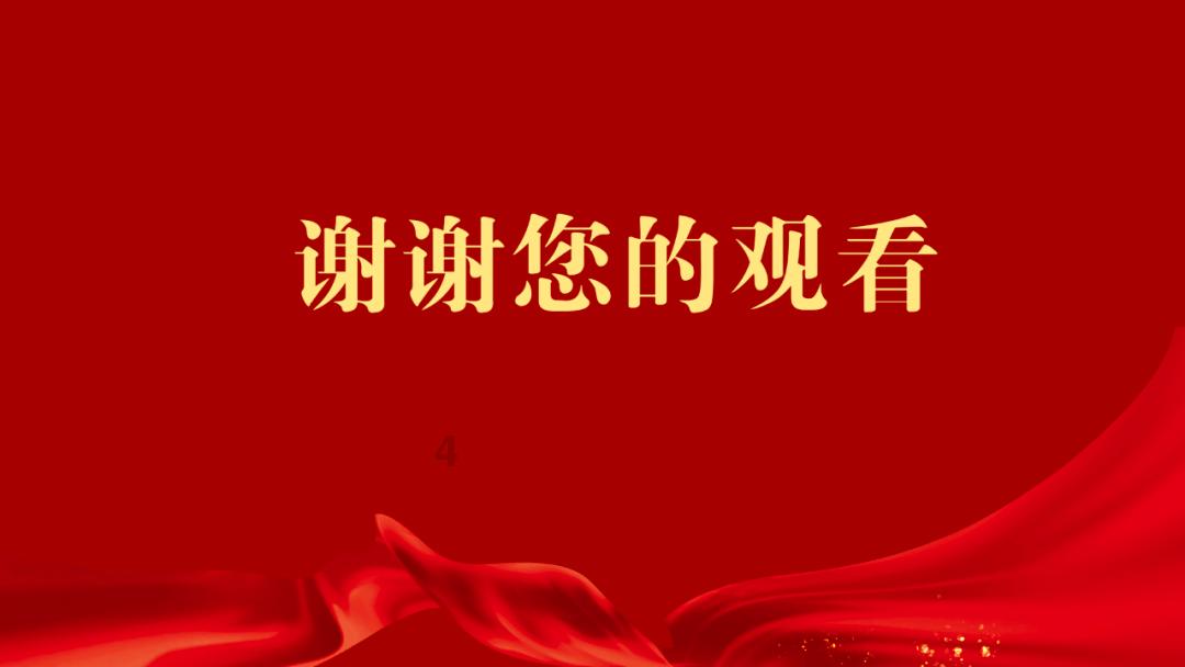 爱运动的芭比
