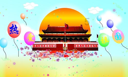 神秘的大海