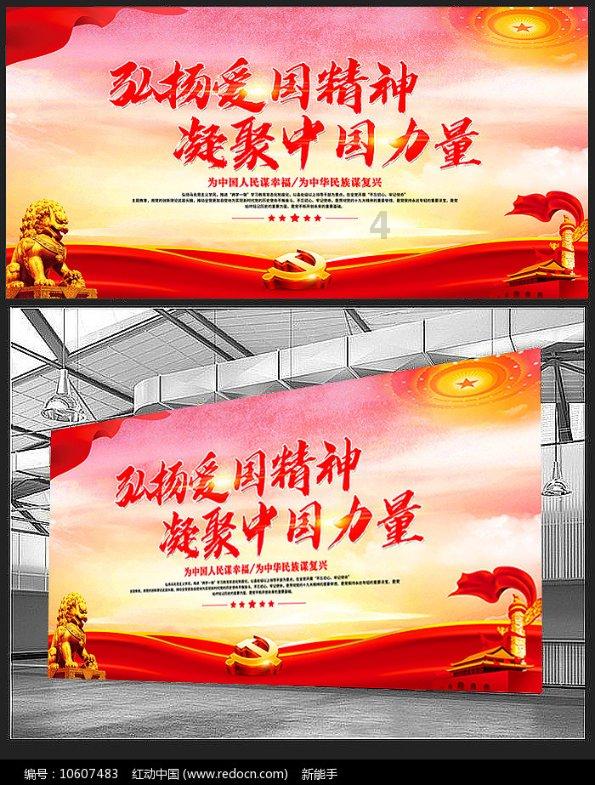 中华民族共同体体验馆今年首期体验项目开展!少林功夫、川剧变脸都来啦