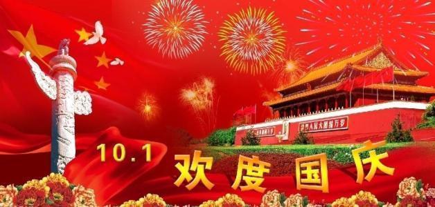 第一批“新式年货”已到家，饿了么咖啡礼盒、手机外卖成交额增长超100%