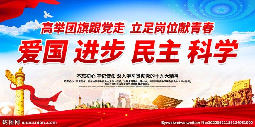 江苏常州工会服务职工办实事项目清单发布