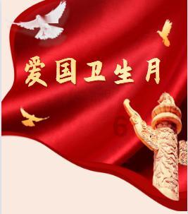 投篮得高分