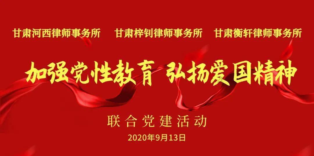 雨血前传：蜃楼