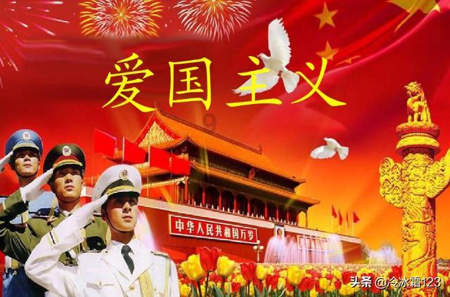 国家政务服务平台用身份证注册成功后，如何绑定手机号?游戏画面