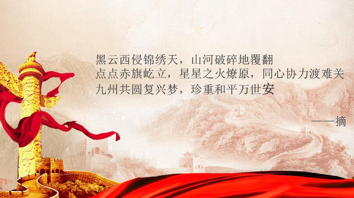 天津果然是亲爹,德云社相声春晚大年初二,省亲专场定在大年初三
