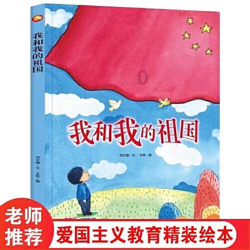内蒙古警方成功打掉一“跑分”团伙，涉案资金2900万余元