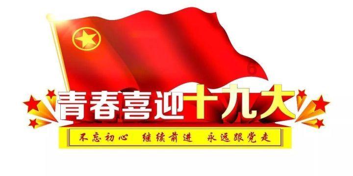 埃利的时装周