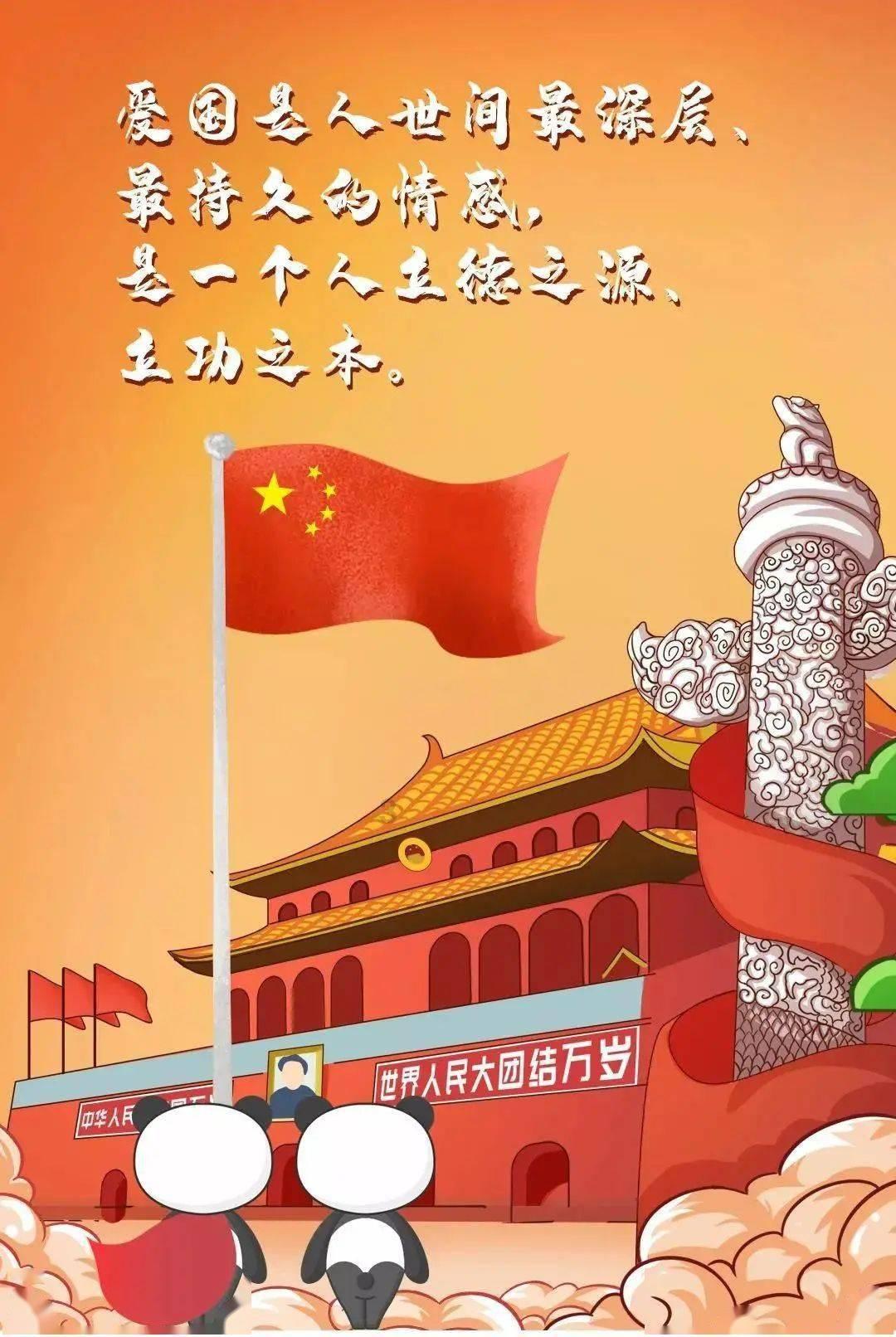 寻找遗失的手提包
