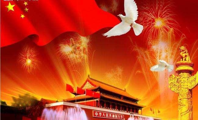 保卫我们的家园