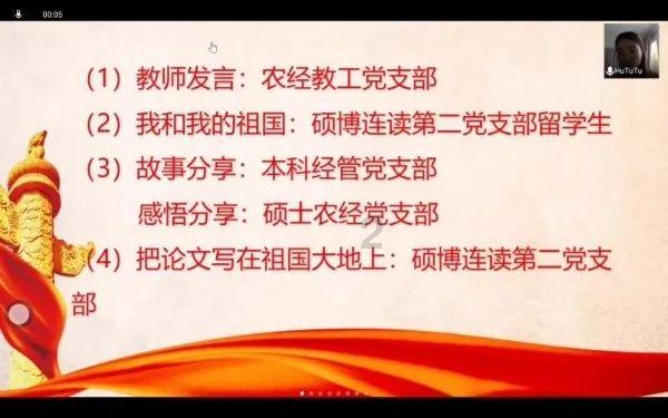 逃离巫婆房屋