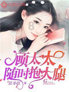 上周(1.15-1.21)海口商品房住宅备案207套