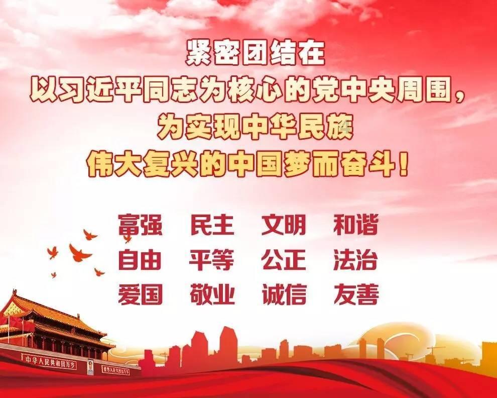 超黄金街霸4