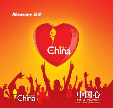 妙鸭相机app下载官网