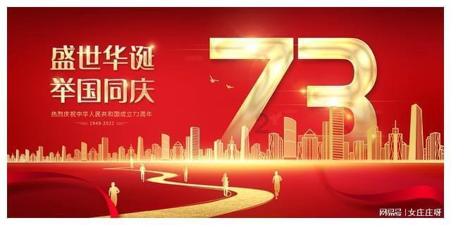 盛大颁奖！这些优秀孩子被隆重表彰