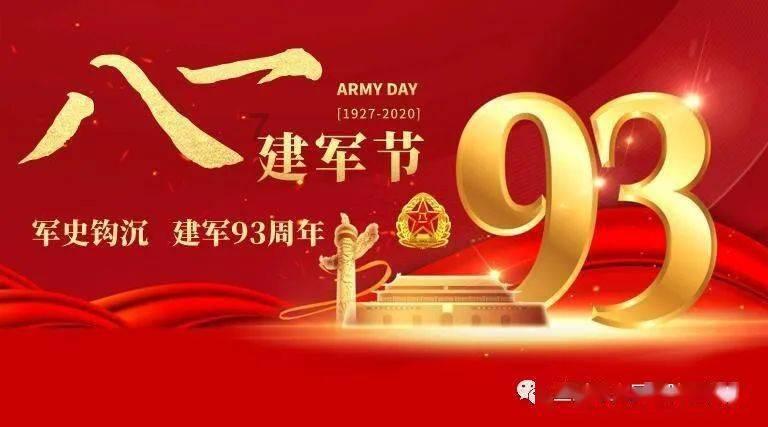 空间战机挑战