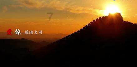 福建省德化县发布霜冻黄色预警