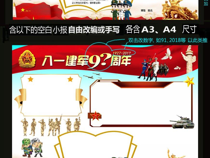 气质连衣裙的正确穿搭方式是怎样的？怎么穿才能时髦又气质？