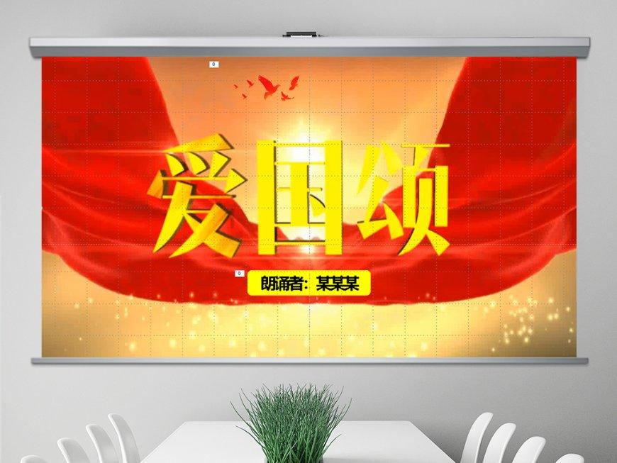 代表通道|何建国代表:让群众在家门口有“医”靠 健康触手可及