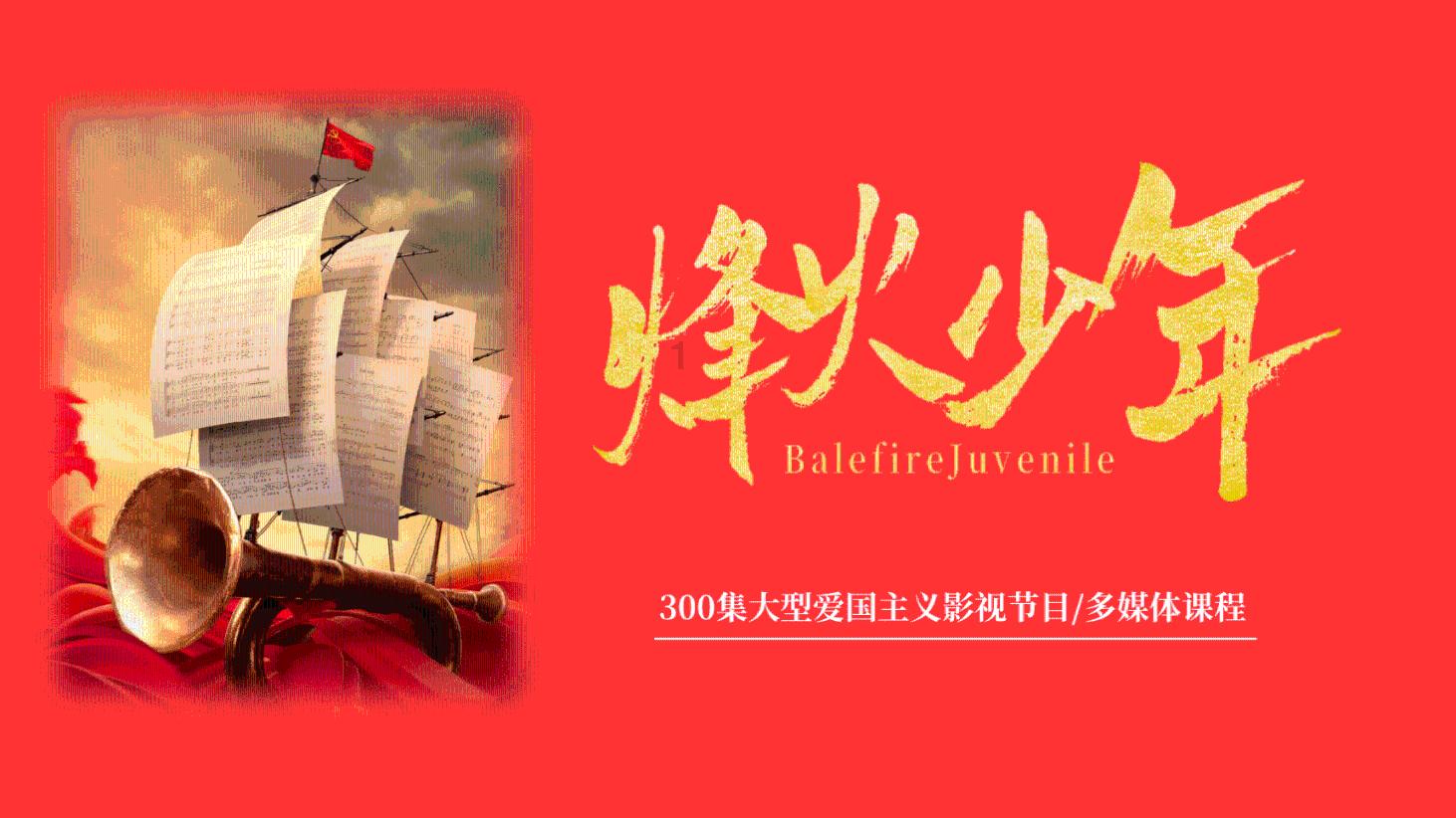 88影视