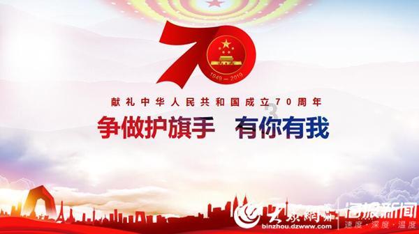 事关春节！厦门发布八条重磅措施！