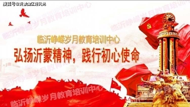 穿越火线