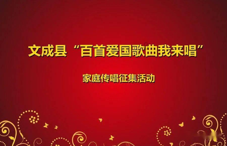 天堂的烦恼