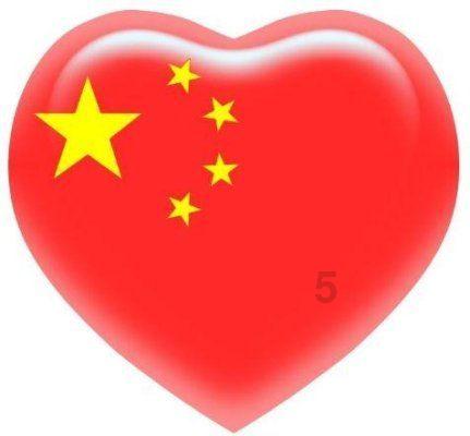 逃离马儿森林