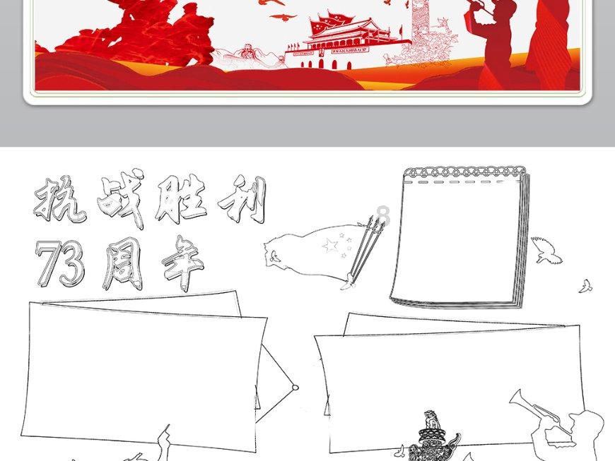 windows剩余三天可激活是什么意思？