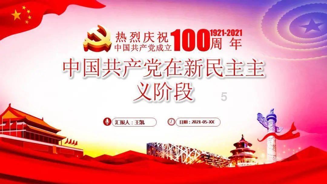 AI赋能让爸妈变身故事大王,为喜马拉雅上市注入全新活力