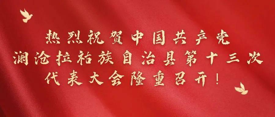 逃出可爱儿童房间5