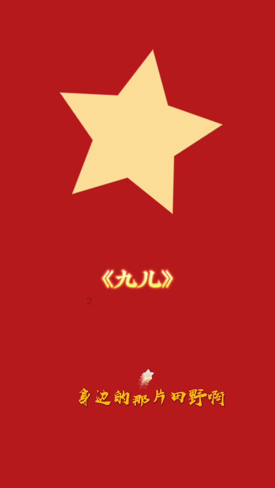 4399剑与魔法