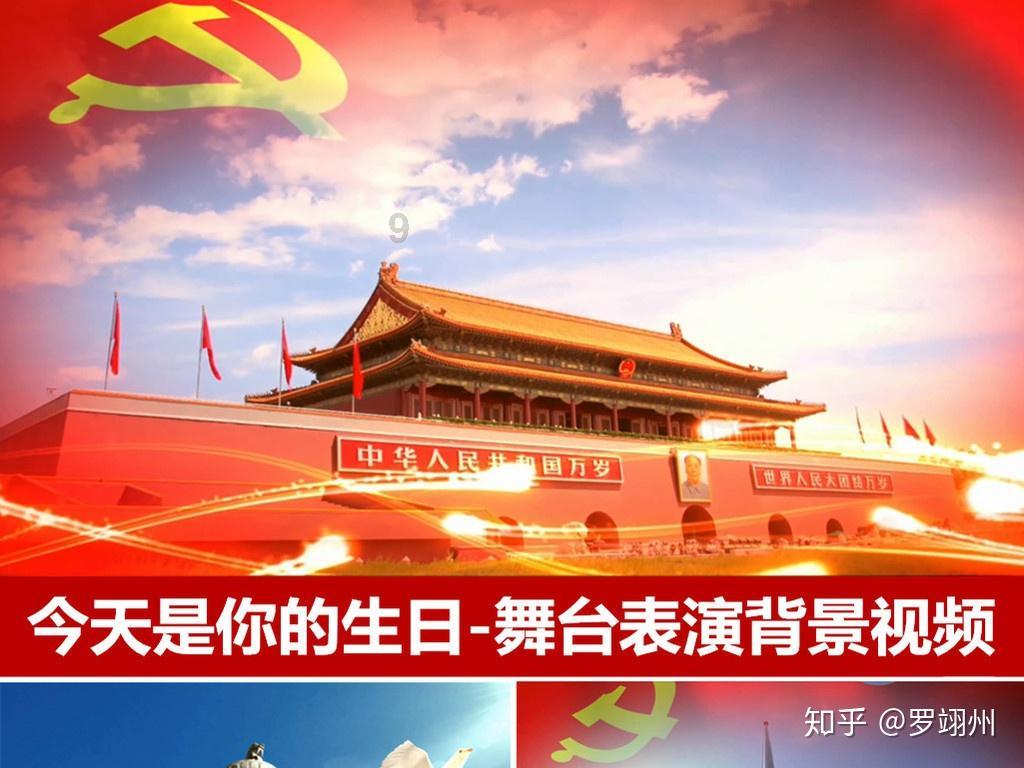 全民剧本大师内置菜单