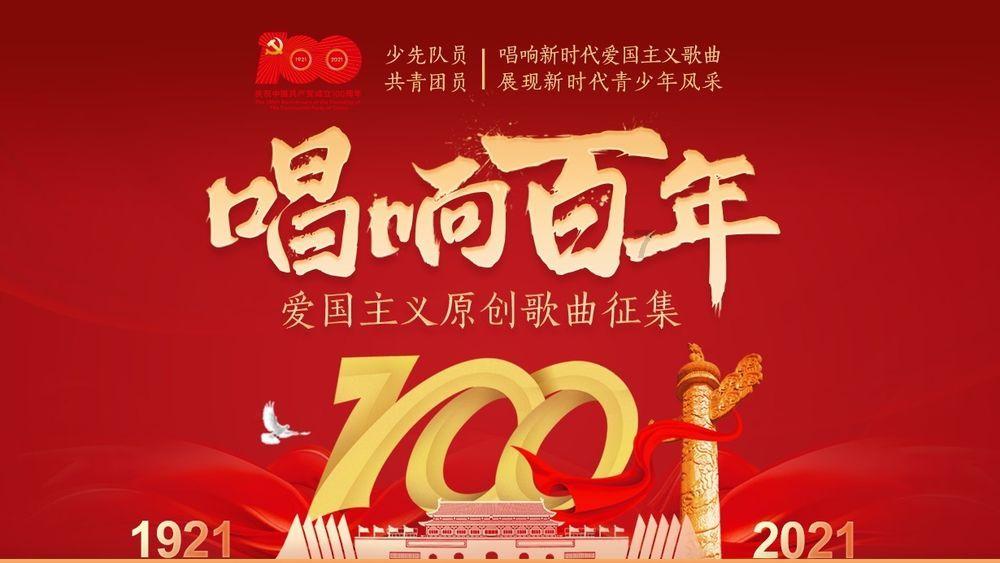 奥日与精灵意志