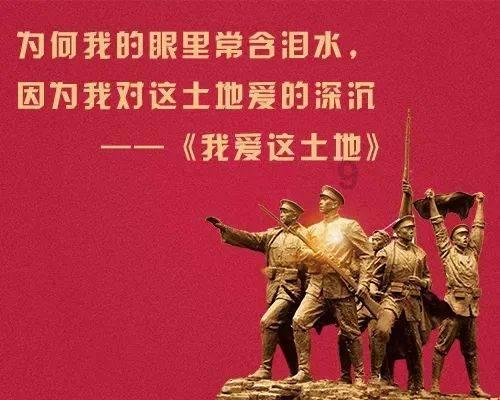 光剑战士中文版