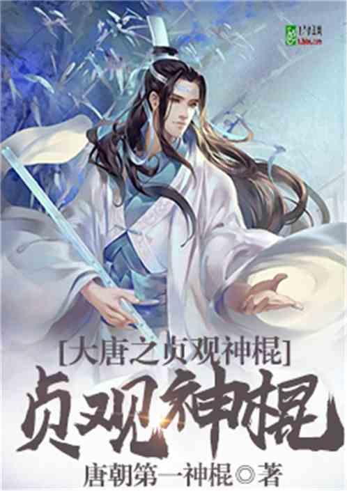 沪江开心词场