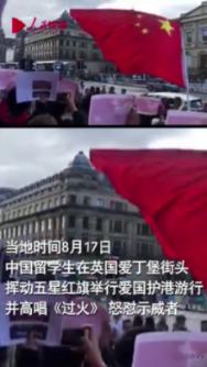 受困的西红柿