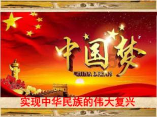 门店盈利能力提升 红豆股份业绩预增股价涨停