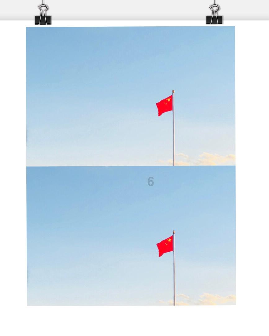 中国地震局:新疆乌什7.1级地震位于天山地震带 为逆冲型破裂
