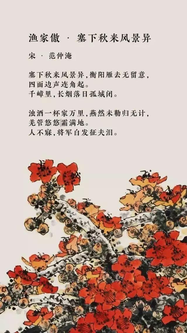春节返乡，中车物流为您保驾护航！