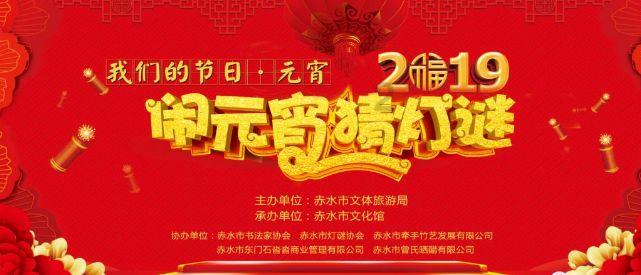 龙游一企业投产半年余产值超1亿元