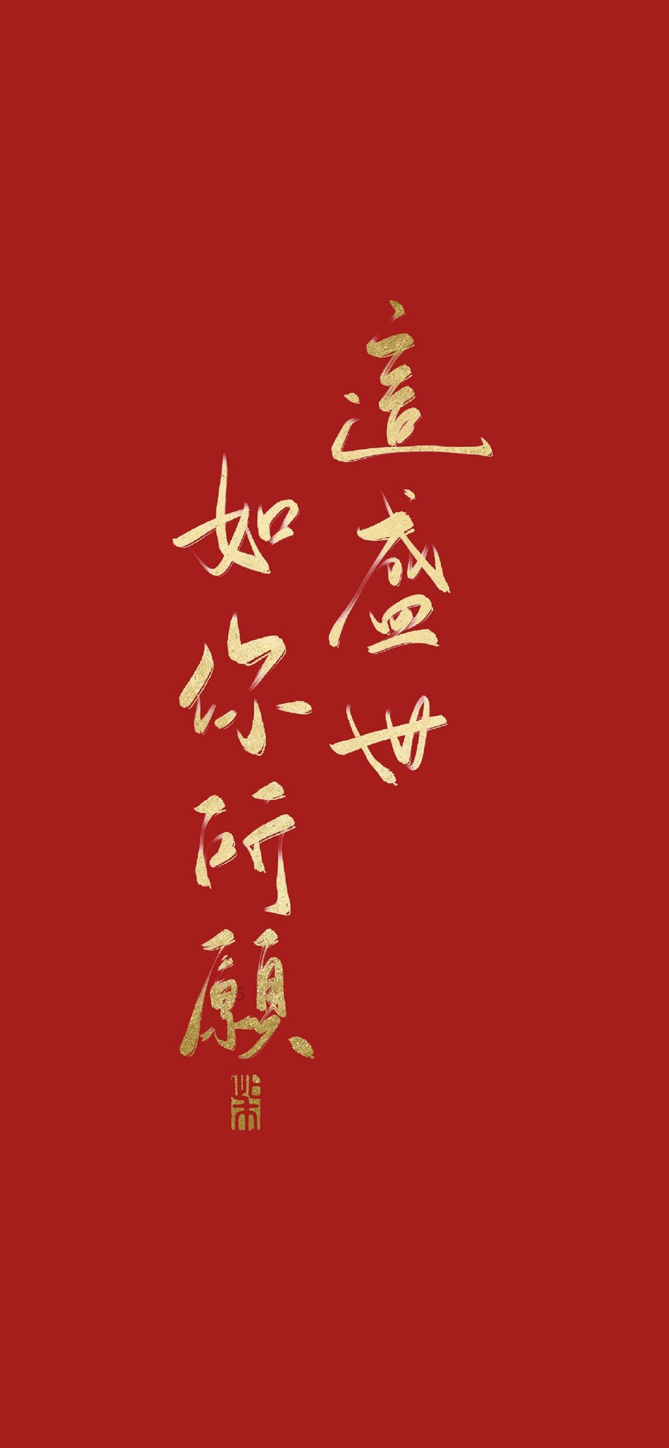 可爱的女生解救