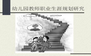 【普法宣传】非法集资“套路”深,千万别“入坑”!