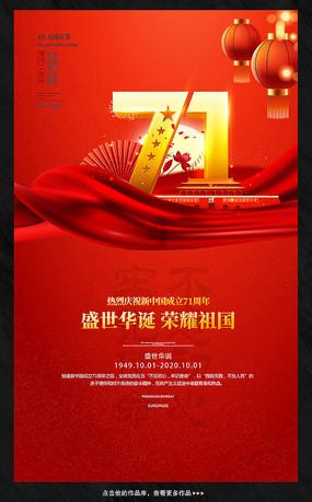 尔滨火出新高度!菜市场都被限流了,本地人:从没见过这样的场面