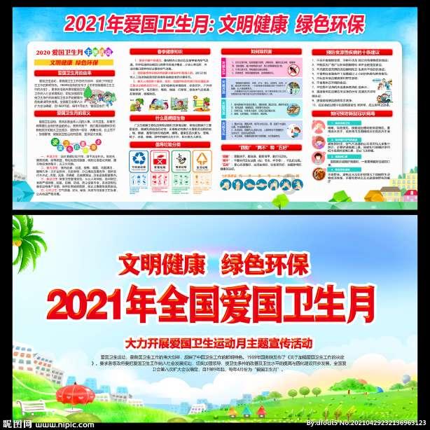 重新上线这个功能！苹果tvOS 17.3正式版发布