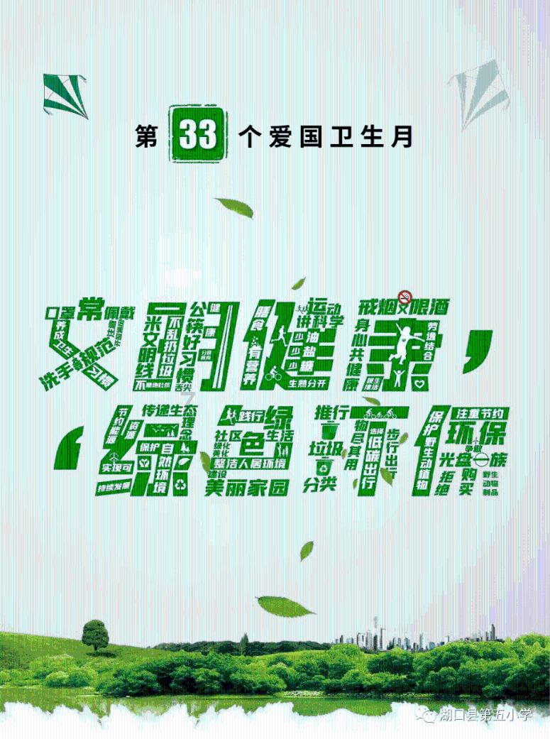 看·锡林郭勒丨一起追光,锡林郭勒的日落之旅
