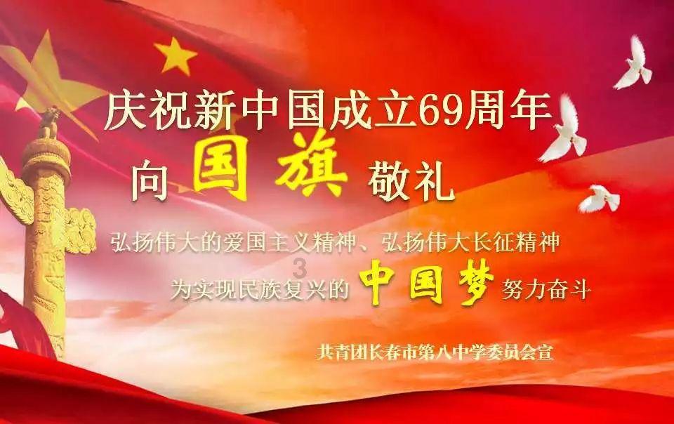 迷路的披萨配送员