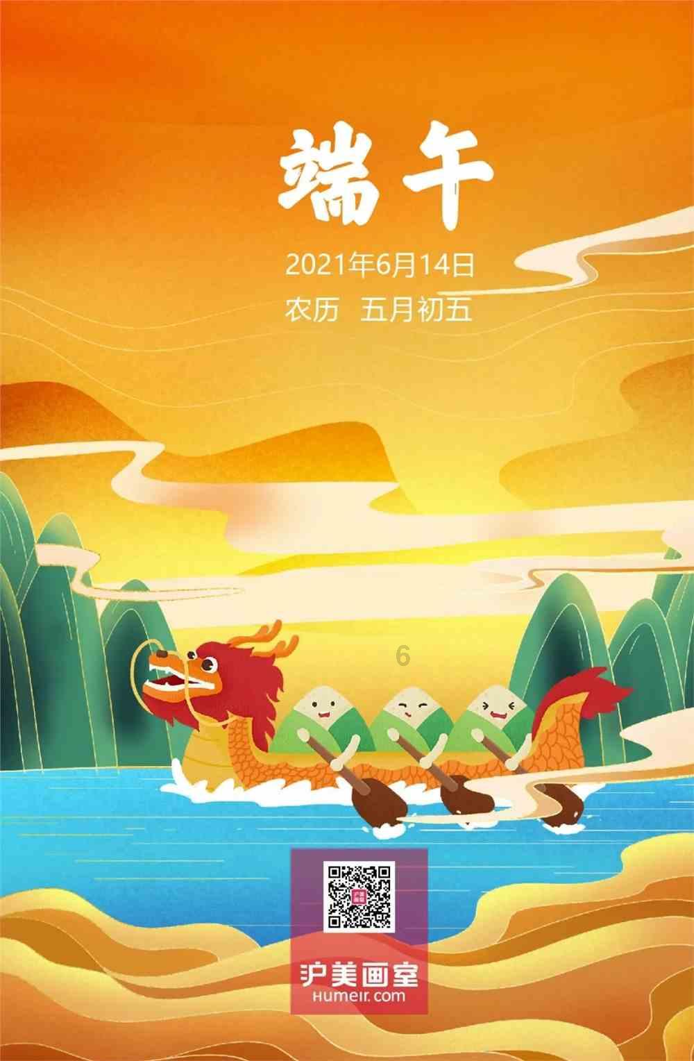 寻找丢失物品